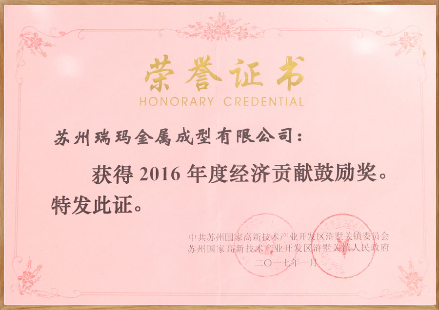 pg�齫����(�ٷ�)����IOS/��׿��/�ֻ���APP����