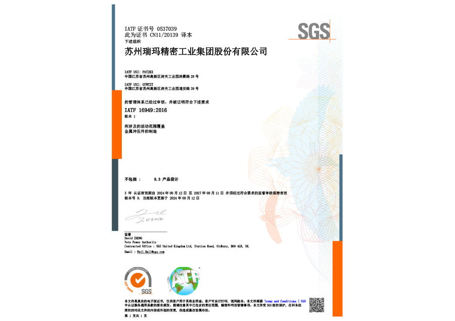 pg�齫����(�ٷ�)����IOS/��׿��/�ֻ���APP����