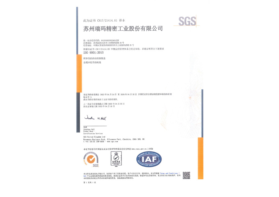 pg�齫����(�ٷ�)����IOS/��׿��/�ֻ���APP����