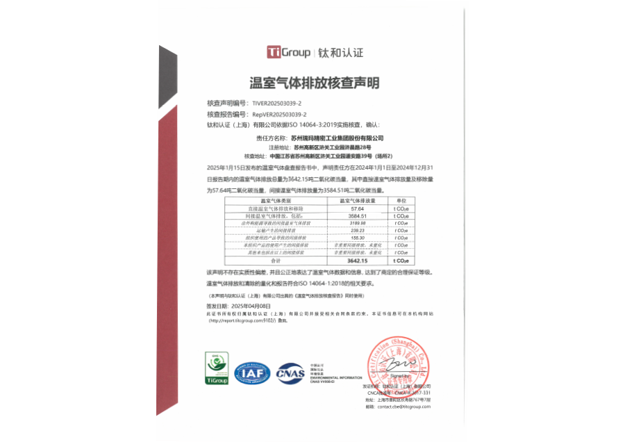 pg�齫����(�ٷ�)����IOS/��׿��/�ֻ���APP����