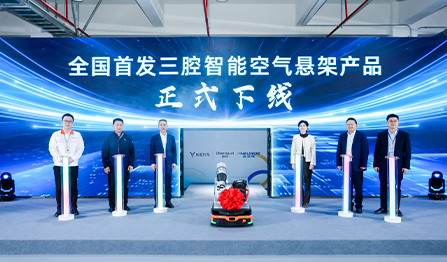 pg�齫����(�ٷ�)����IOS/��׿��/�ֻ���APP����