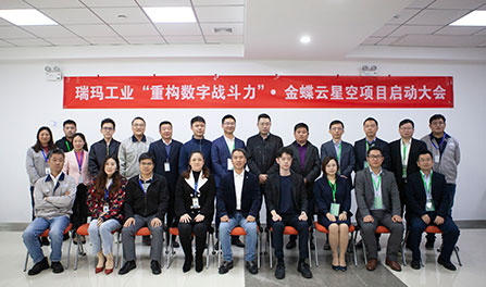 pg�齫����(�ٷ�)����IOS/��׿��/�ֻ���APP����