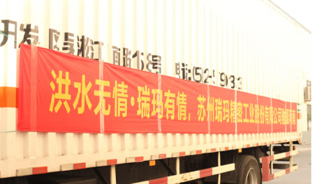 pg�齫����(�ٷ�)����IOS/��׿��/�ֻ���APP����