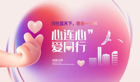 pg�齫����(�ٷ�)����IOS/��׿��/�ֻ���APP����