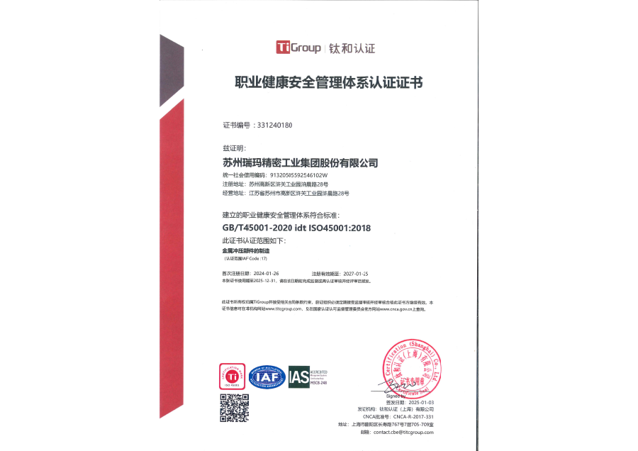 pg�齫����(�ٷ�)����IOS/��׿��/�ֻ���APP����