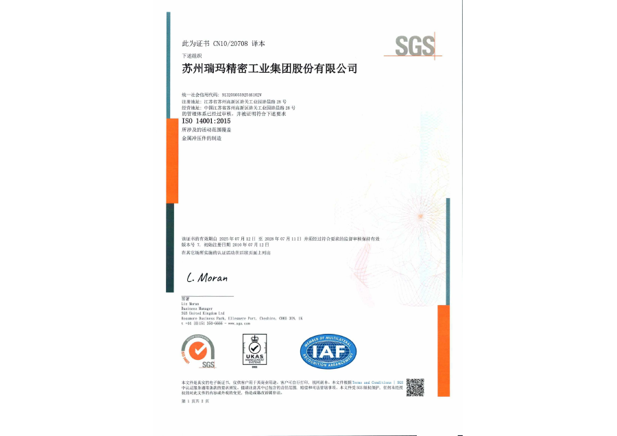 pg�齫����(�ٷ�)����IOS/��׿��/�ֻ���APP����