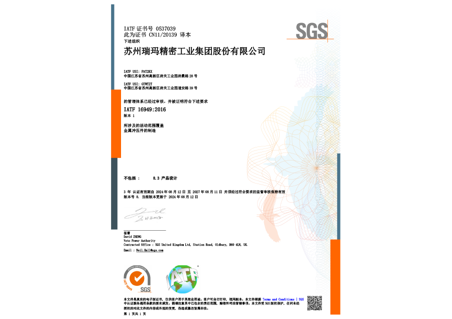 pg�齫����(�ٷ�)����IOS/��׿��/�ֻ���APP����