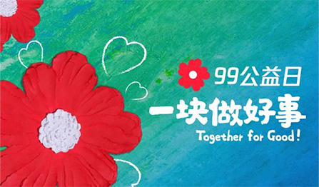 pg�齫����(�ٷ�)����IOS/��׿��/�ֻ���APP����