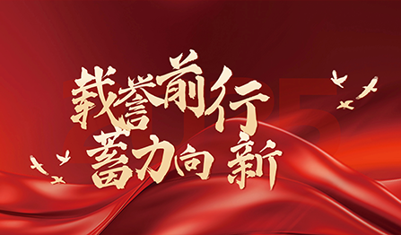 pg�齫����(�ٷ�)����IOS/��׿��/�ֻ���APP����