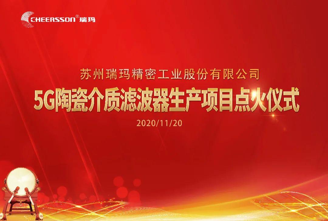 pg�齫����(�ٷ�)����IOS/��׿��/�ֻ���APP����