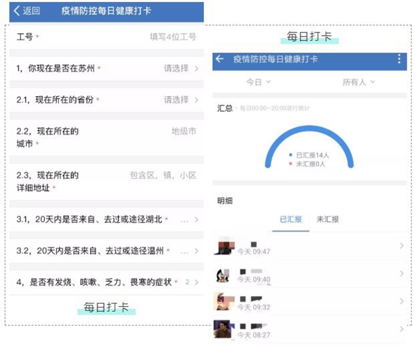 pg�齫����(�ٷ�)����IOS/��׿��/�ֻ���APP����