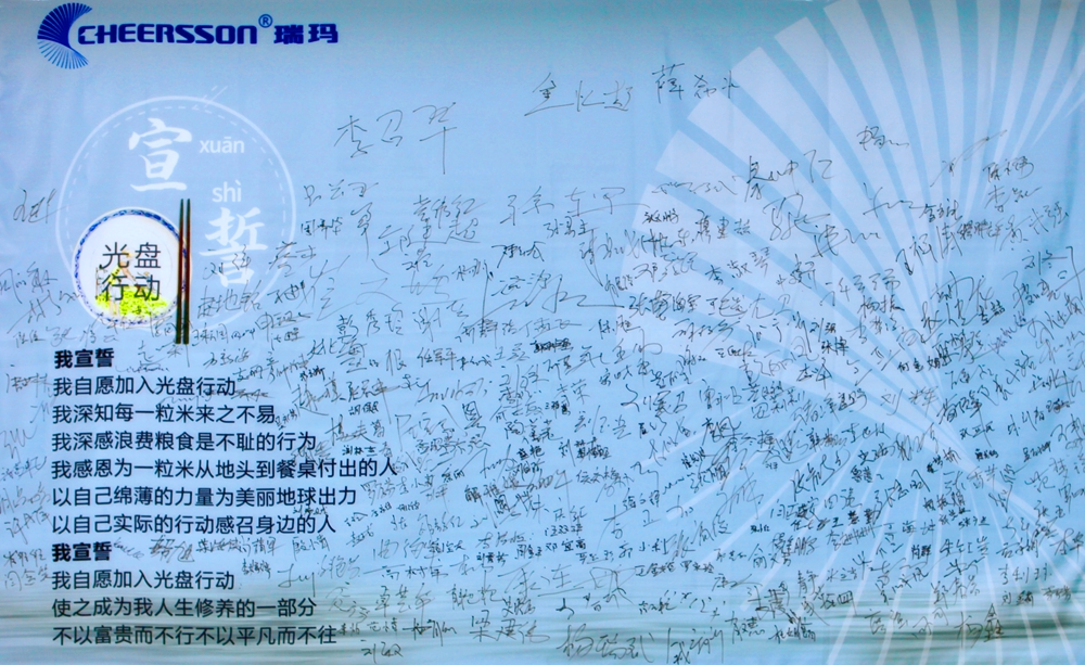 pg�齫����(�ٷ�)����IOS/��׿��/�ֻ���APP����