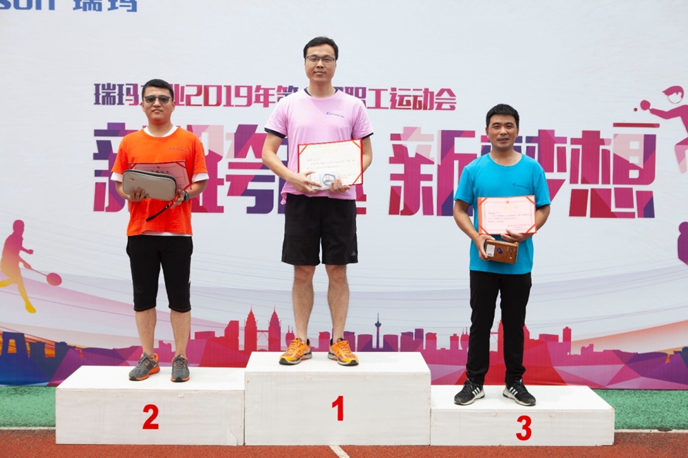 pg�齫����(�ٷ�)����IOS/��׿��/�ֻ���APP����