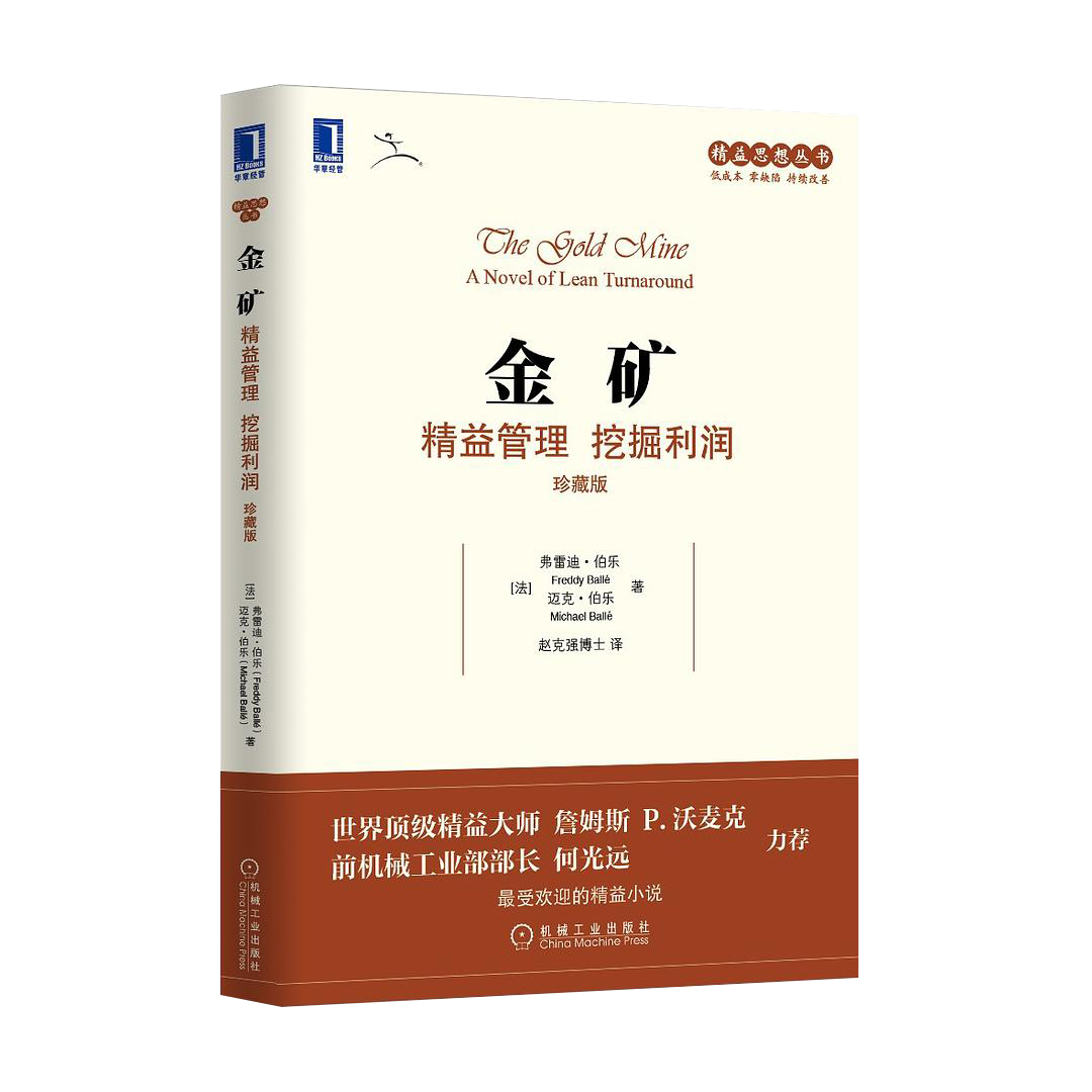 pg�齫����(�ٷ�)����IOS/��׿��/�ֻ���APP����