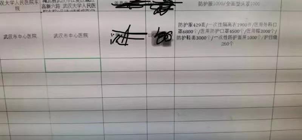 pg�齫����(�ٷ�)����IOS/��׿��/�ֻ���APP����