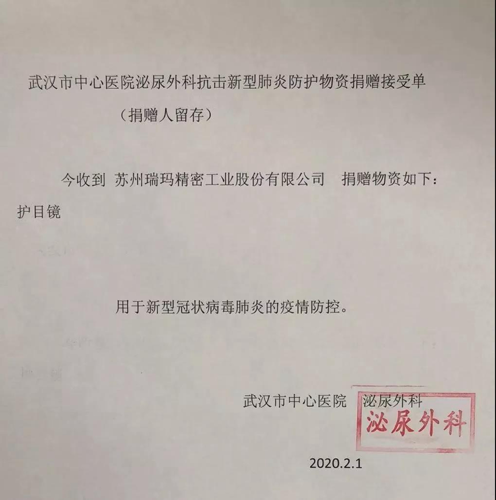 pg�齫����(�ٷ�)����IOS/��׿��/�ֻ���APP����