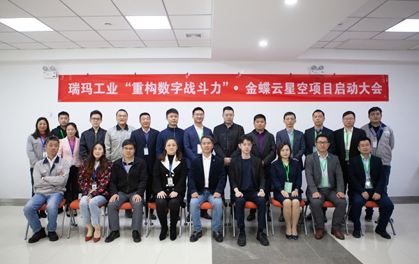 pg�齫����(�ٷ�)����IOS/��׿��/�ֻ���APP����