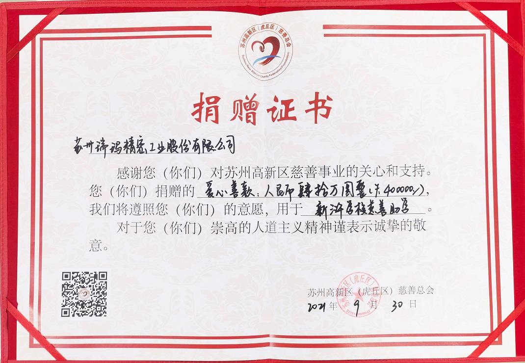 pg�齫����(�ٷ�)����IOS/��׿��/�ֻ���APP����